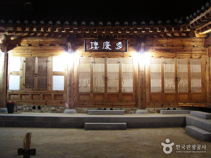 Hanok-Dorf Jeonju (전주한옥마을 [슬로시티])5