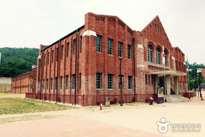 Seodaemun Prison History Museum (서대문형무소역사관)