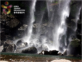 Donnaeko Resort (돈내코유원지)