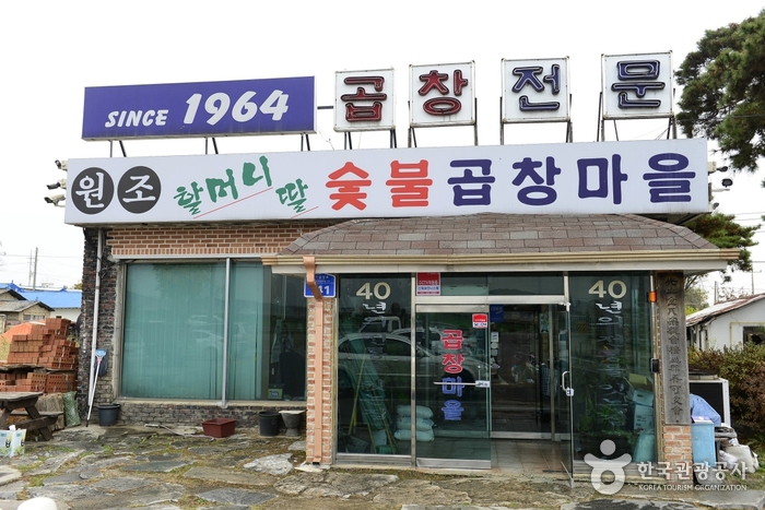 예산군 예당 관광지와 의좋은 형제공원 정보 및 여행 후기 제공 - 어스토리 예산군 예당 관광지와 의좋은 형제공원  정보 및 여행 후기 제공... 
