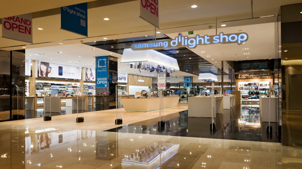 三星Samsung d'light shop <br>(삼성 딜라이트샵)