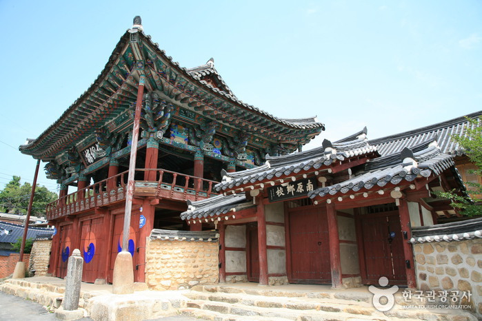 Namwon Confucian School (남원향교)