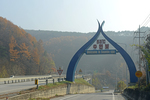 Suanbo Hot Springs Special Tourist Zone (수안보온천 관광특구)