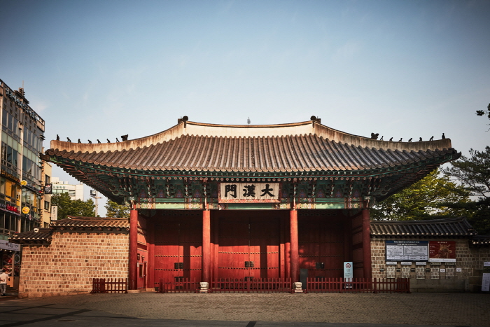 Tor Gwanghwamun (광화문)