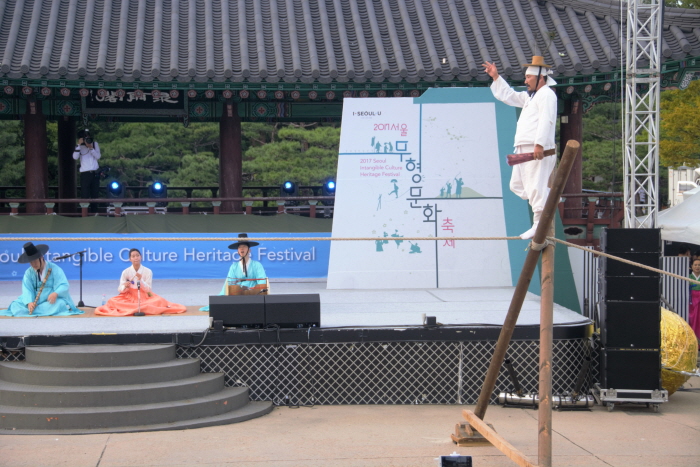 서울무형문화축제 20191