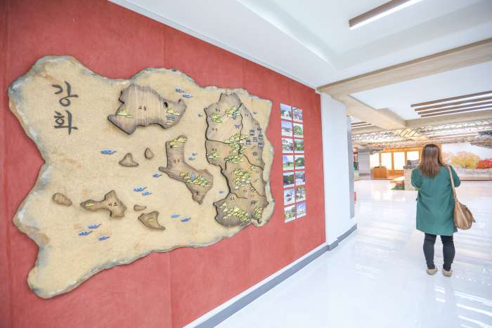 강화관광플랫폼4