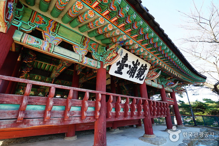 Pavillon Gyeongpodae (강릉 경포대)
