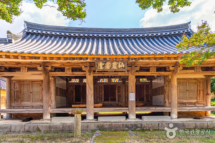 선암서원 전통고택 숙박체험관(선암서원 전통고택체험관) [한국관광 품질인증/Korea Quality]5