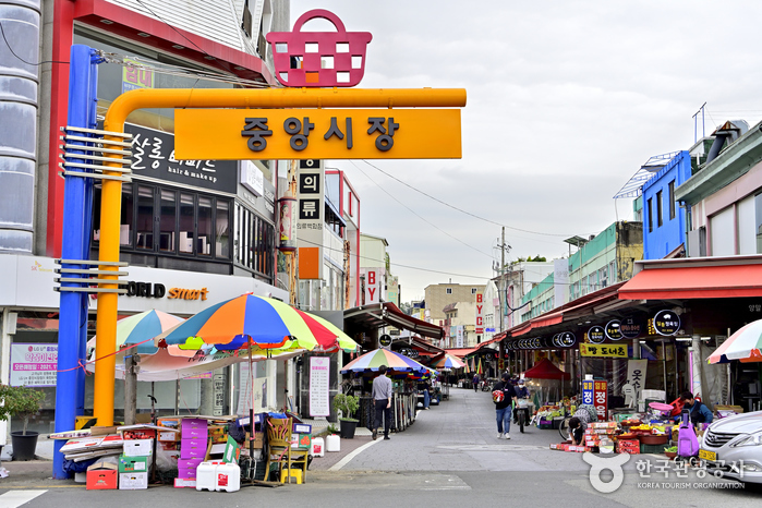 Suncheon Jungang Market (순천중앙시장)