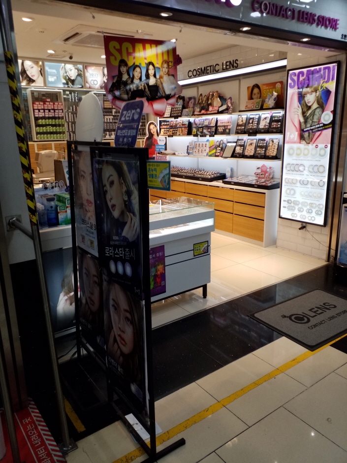 Olens - Yeongdeungpo Underground Shopping Mall Branch [Tax Refund Shop] (오렌즈 영등포지하상가)