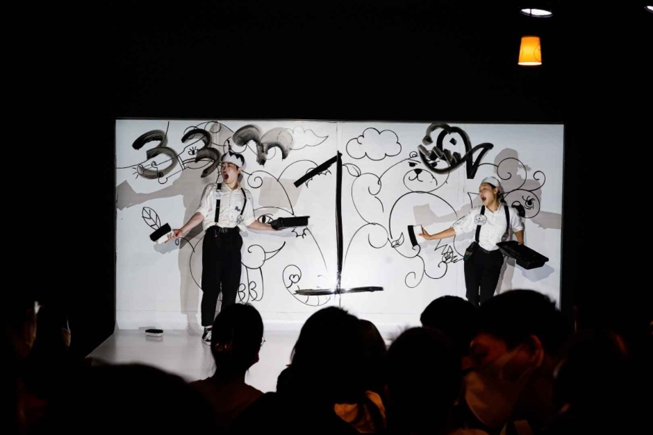 Magic Drawing Show Doodle Pop (매직드로잉 가족극 〈두들팝〉)