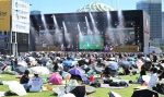 2024 인천펜타포트 락 페스티벌 이미지 9