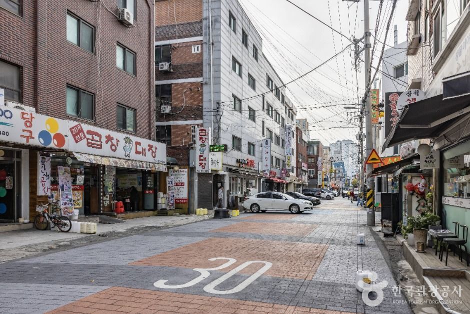 국제음식문화거리(INTERNATIONAL FOOD STREET)