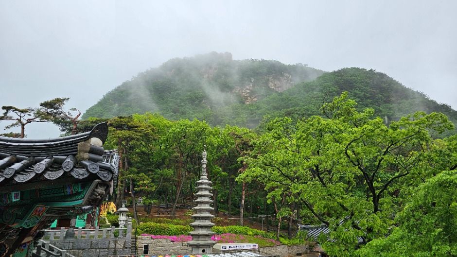 호압사(서울)