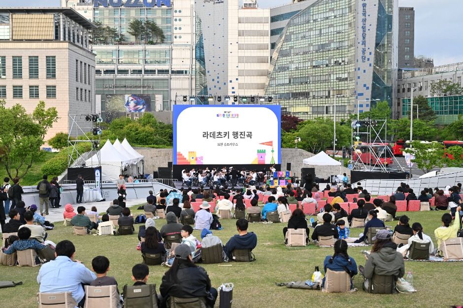 DDP 봄축제 : 디자인 테마파크