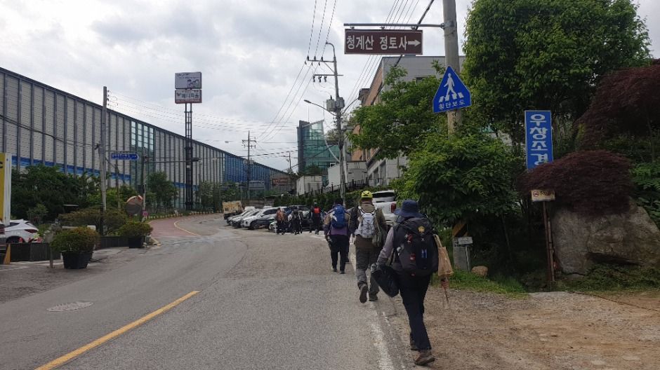 [경기옛길 영남길 제1길] 달래내고개길
