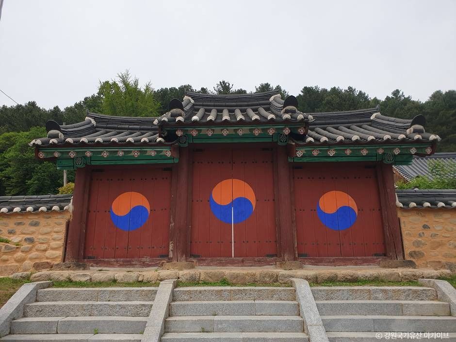 화천향교