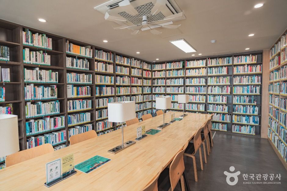 서울특별시교육청 강남도서관