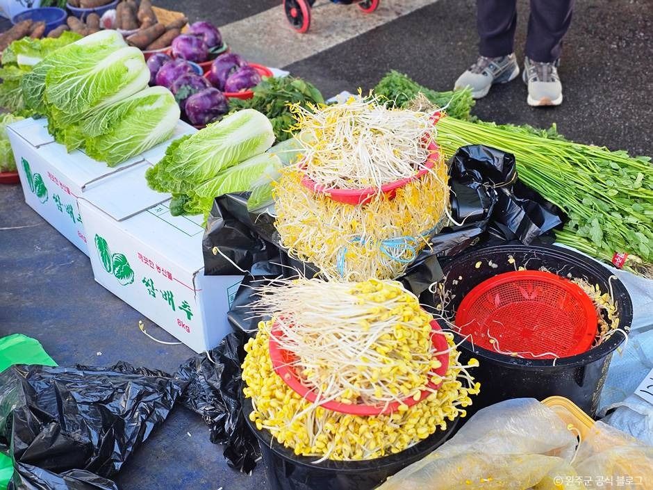 삼례시장