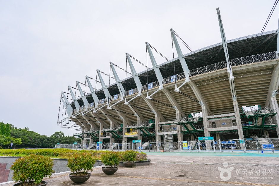 울산체육공원