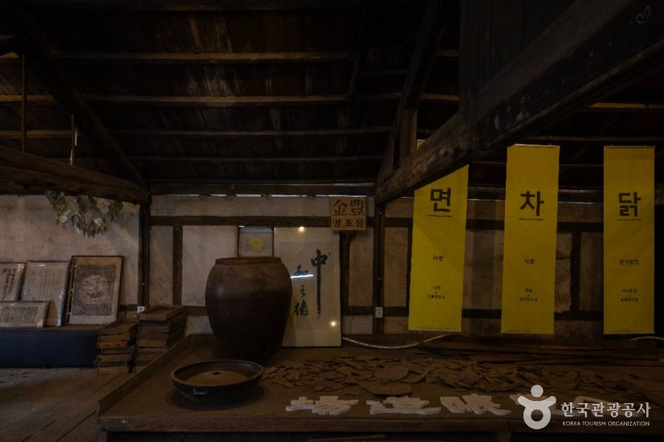 Завод по производству макколли «Кымпхун» (금풍양조장)