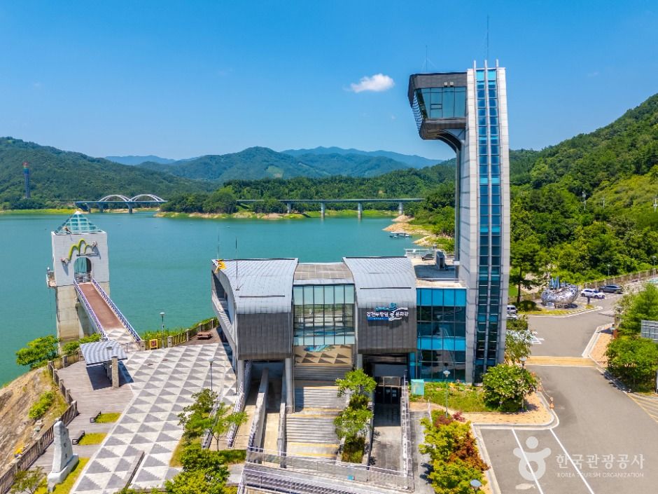 김천 부항댐 물 문화관
