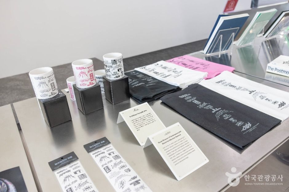 thumbnail-부산현대미술관-22