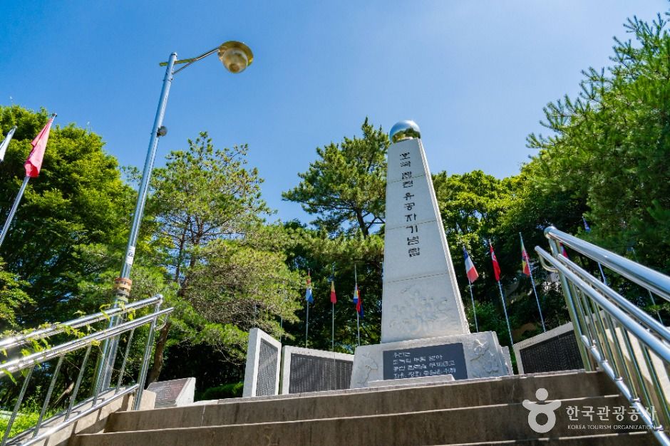 자산공원