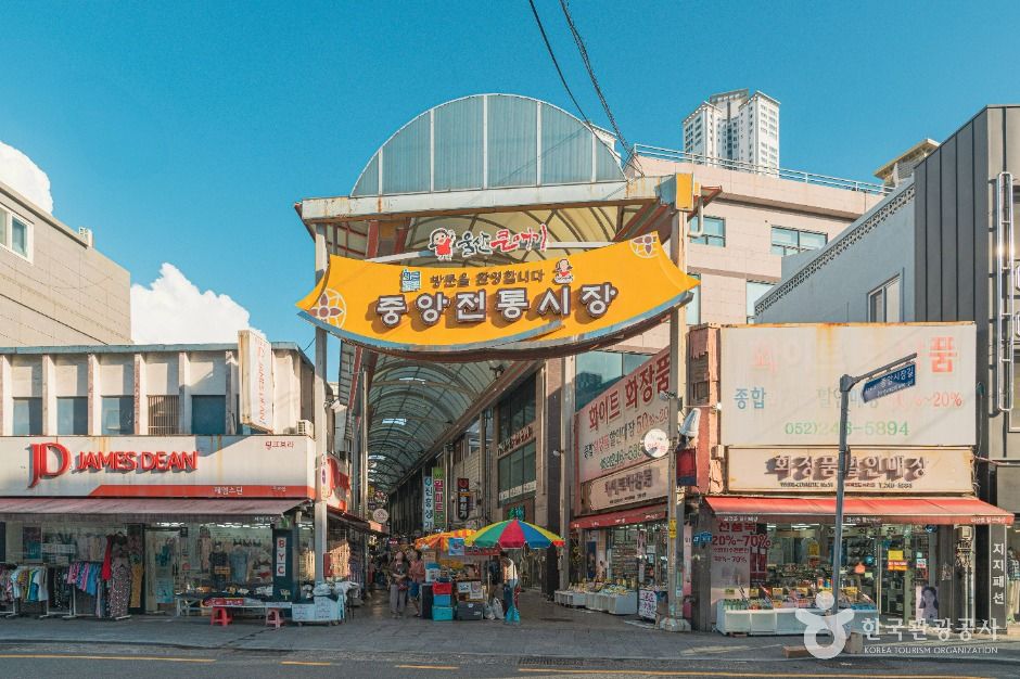 울산_울산 중앙시장 (3)