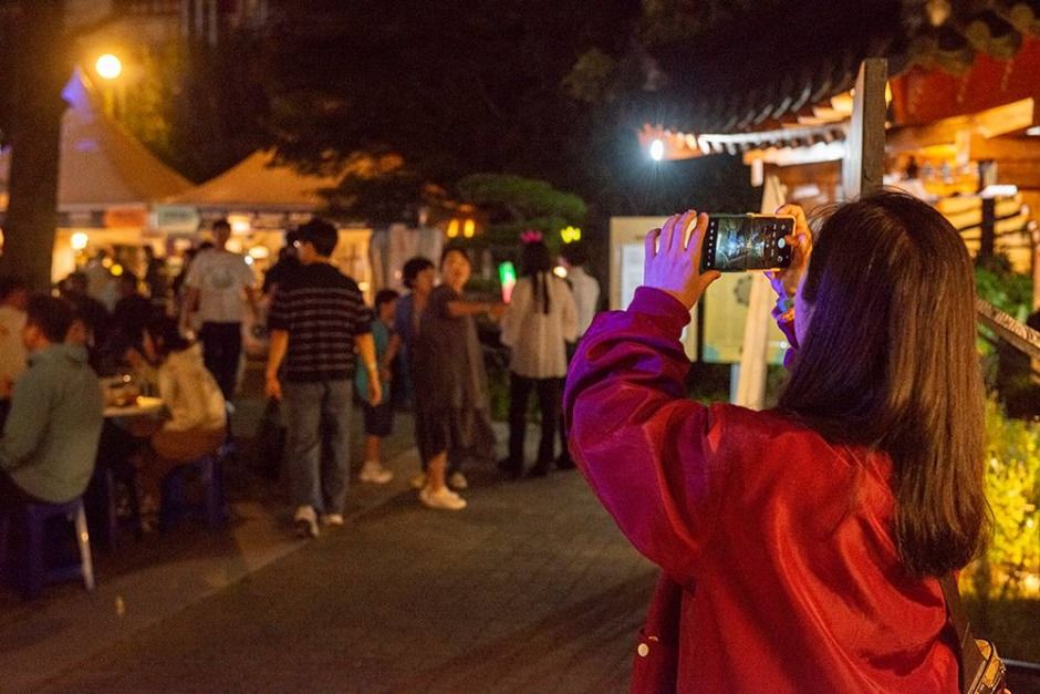 허심청브로이 옥토버페스트