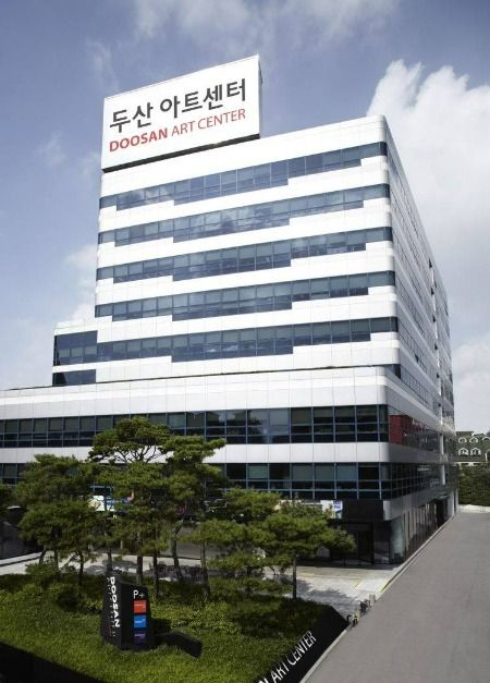 서울_두산아트센터 (4)