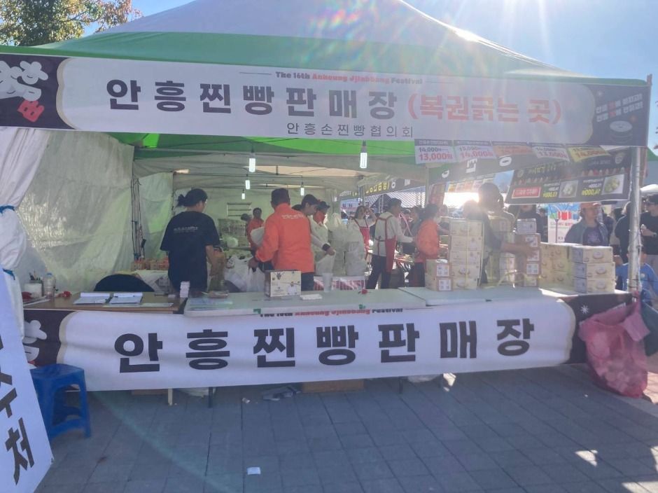 관광지 이미지
