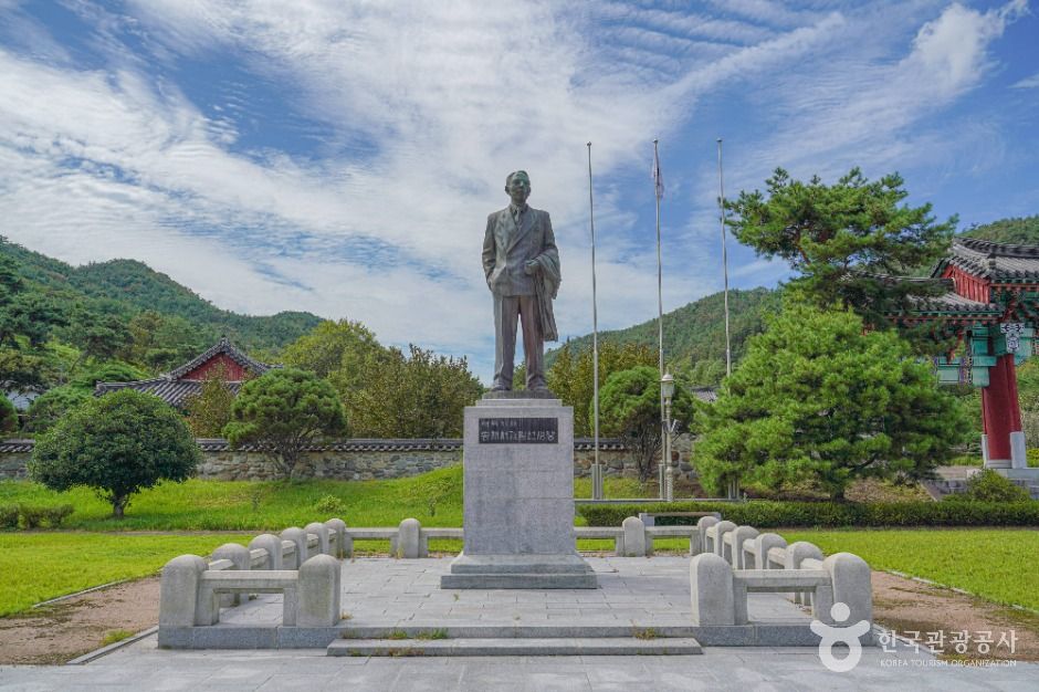 송재 서재필선생 생가와 기념공원