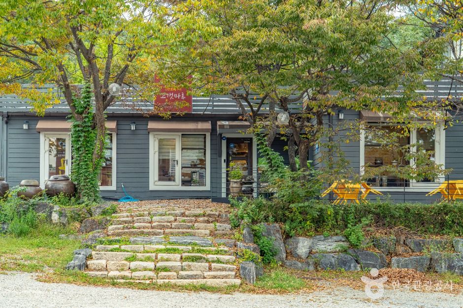 thumbnail-까치울음식테마마을-7