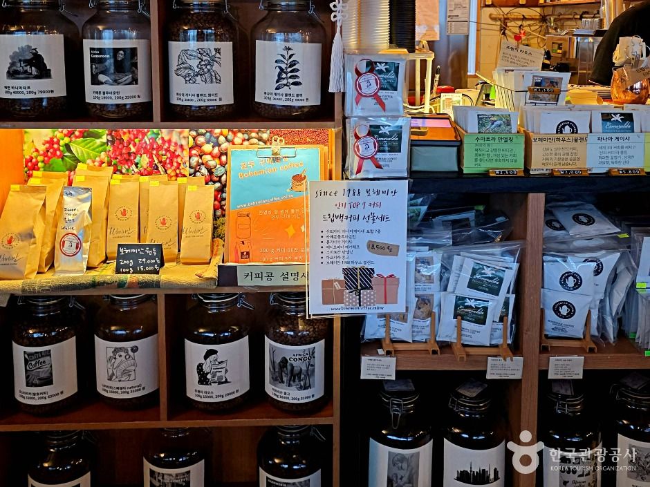 보헤미안 박이추커피