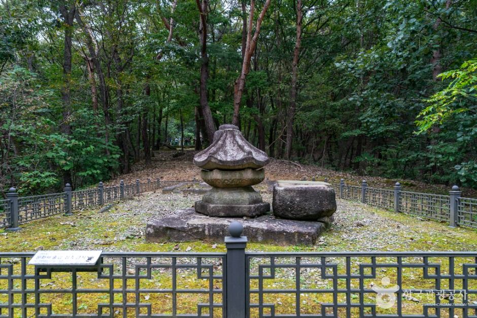 충주_청룡사지 (3)