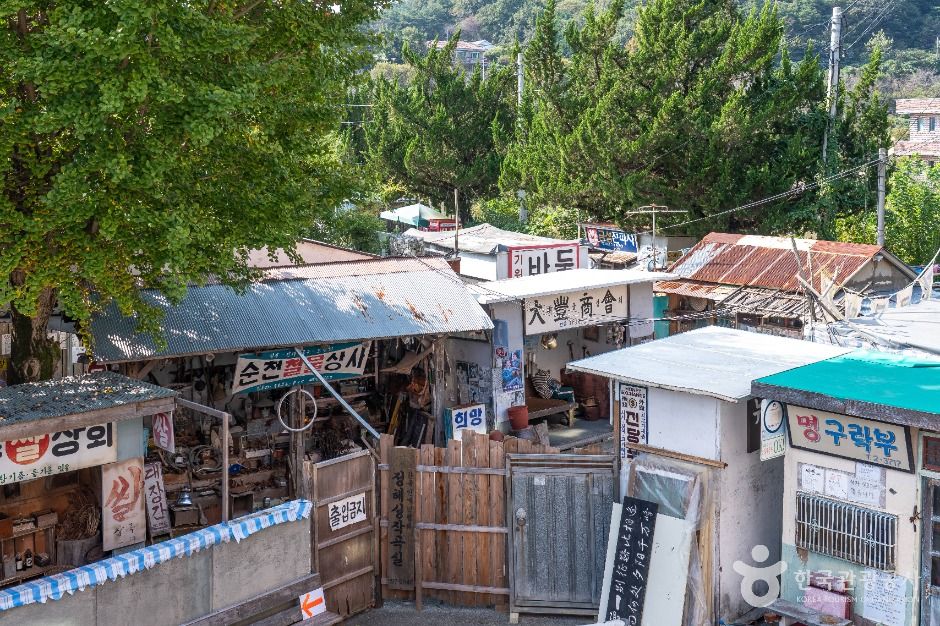 담양추억의골목