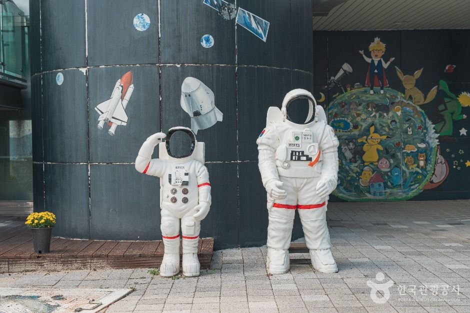 thumbnail-대전시민천문대-2