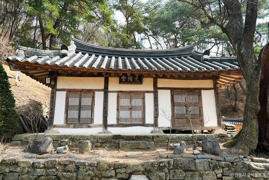 원주변씨 간재종택 및 간재정