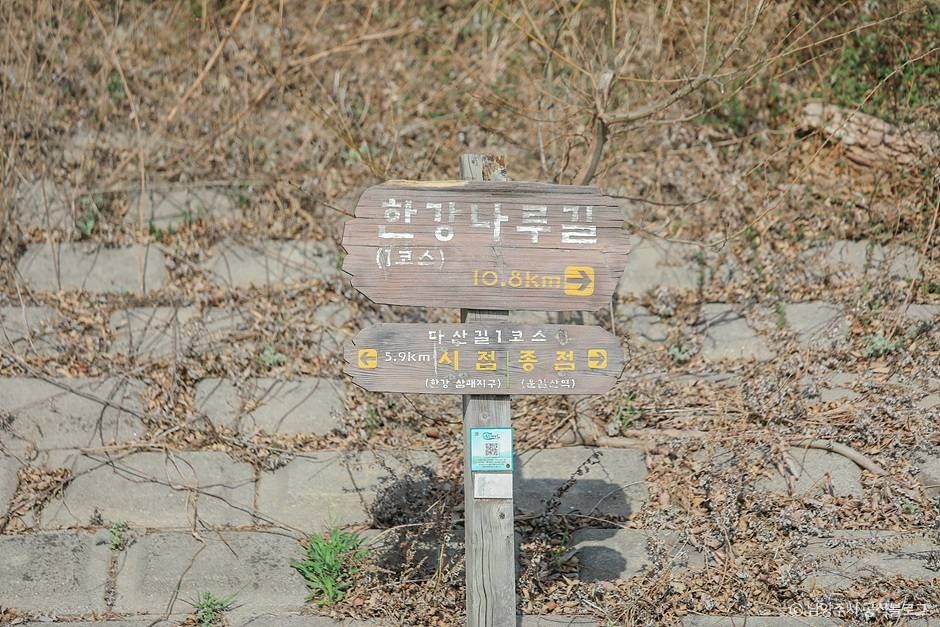 남양주_[다산길 1코스] 한강나루길 (3)