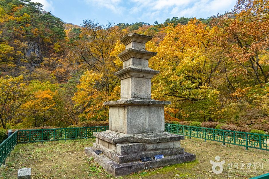 양양 오색리 삼층석탑