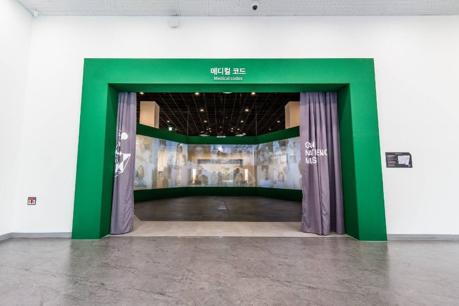 원주_국립강원전문과학관 (11)