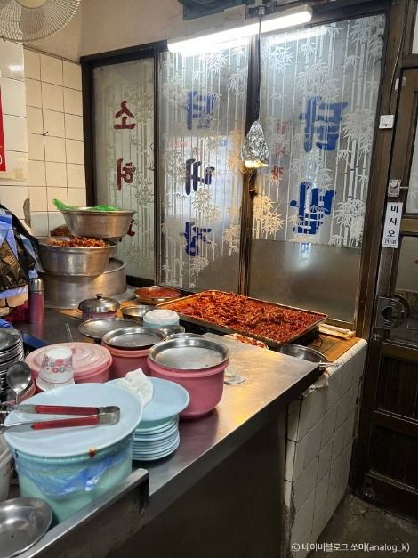 서울_닭내장집 (3)