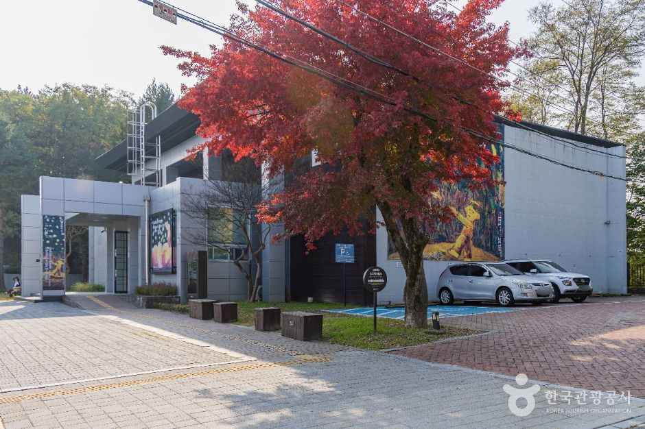 강릉시립미술관 교동