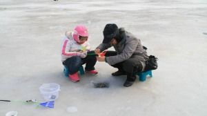 2025 양평빙송어축제 풍경 3