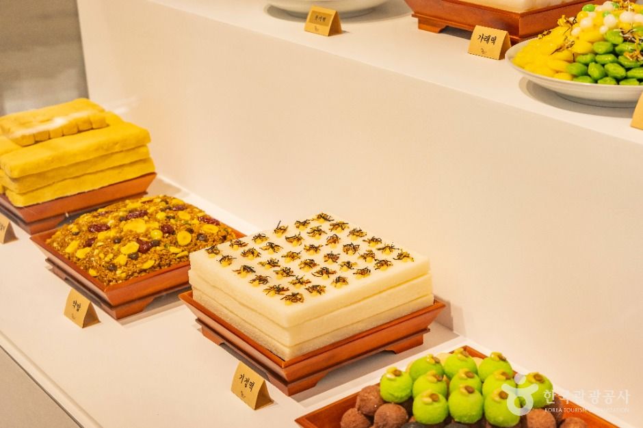 한국전통문화전당