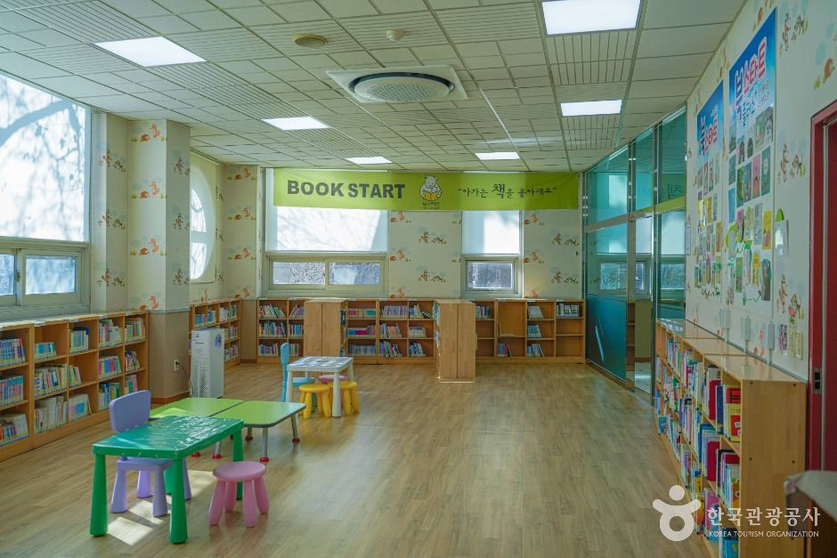 지혜샘어린이도서관