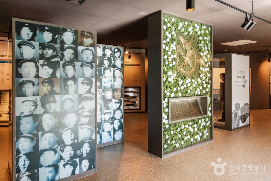 학도의용군 전승기념관