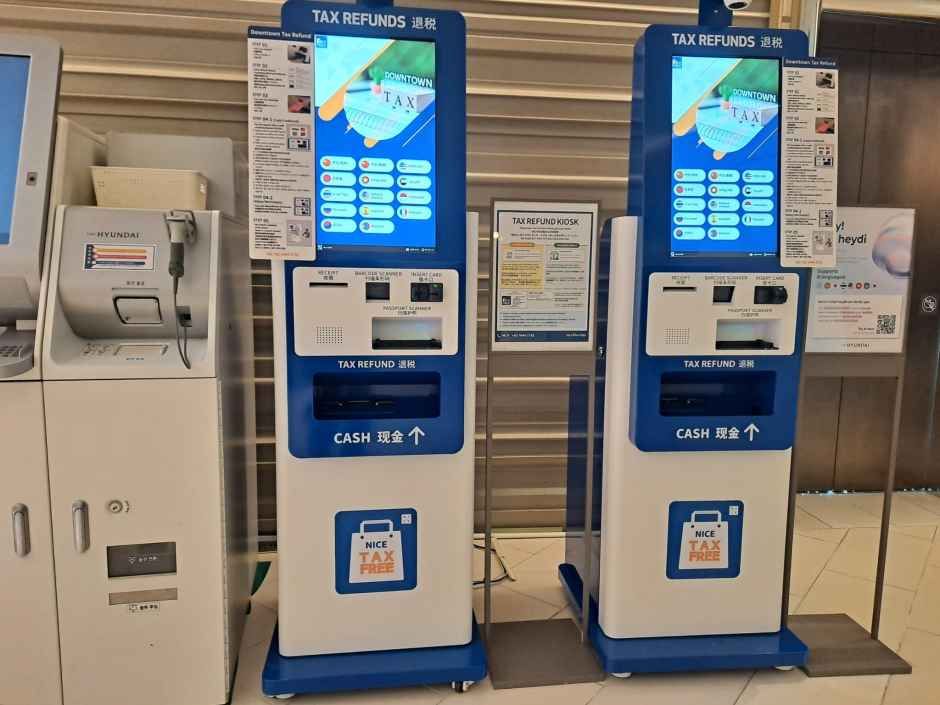 thumbnail-Hyundai Department Store - Sinchon Branch [Tax Refund Shop](현대백화점 신촌점)-2