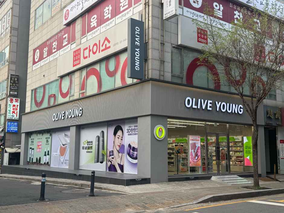 [事後免税店] Olive Young・パジュグムヌン（坡州金陵）駅店(올리브영 파주금릉역점)